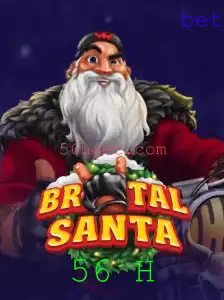 BrutalSanta: Uma Nova Experiência de Jogo para 2023