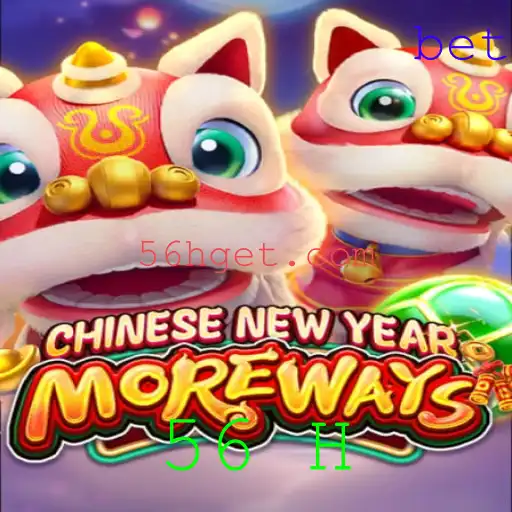 Descubra CHINESENEWYEARMOREWAYS: Um Jogo Vibrante e Cheio de Aventura
