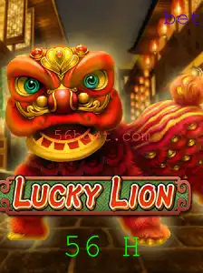 Descubra o Mundo Fascinante do Jogo LuckyLion e a Dinâmica do '56 H'