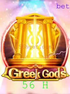 Explorando GreekGods: O Jogo Moderno de Estratégia Baseado na Mitologia