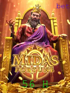 Explorando MidasFortune: Uma Aventura de Estratégia e Habilidade