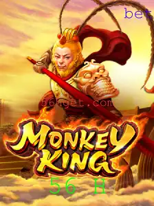 Descubra o Fascinante Mundo de MonkeyKing: Tudo que Você Precisa Saber