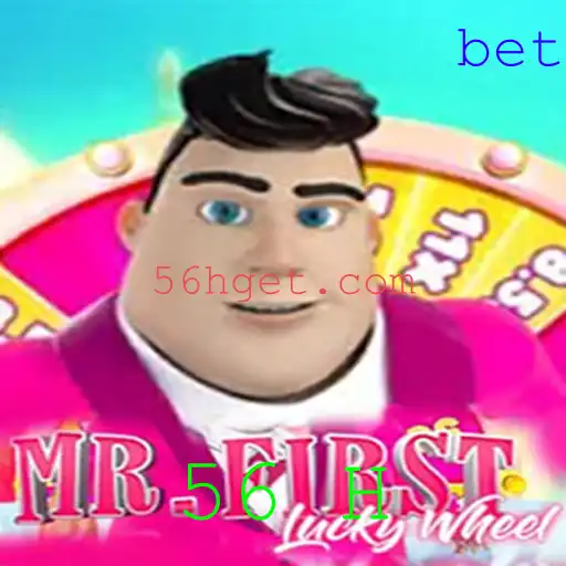 Explorando o Fascinante Mundo de MrFirstLuckyWheel: Regras e Desafios